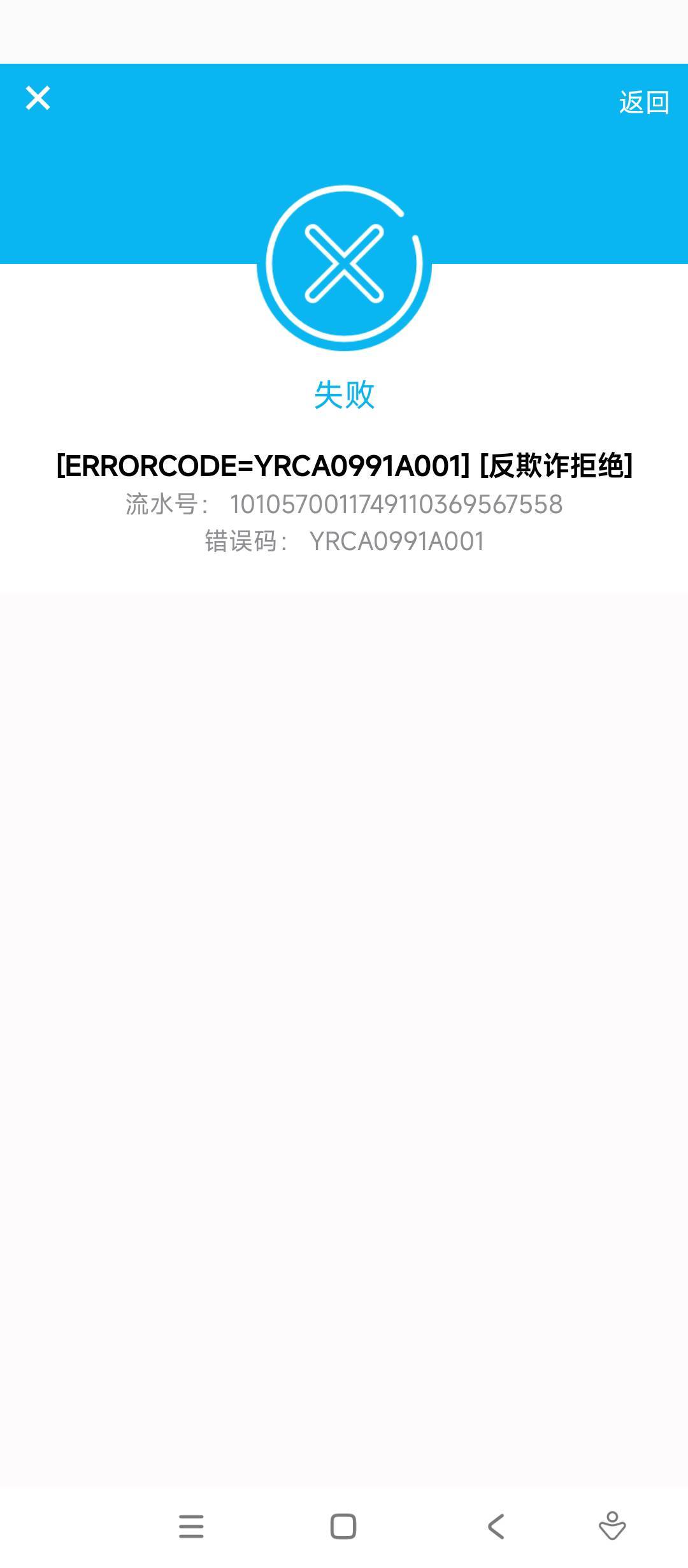 特么的不搞了

36 / 作者:炫豹 / 
