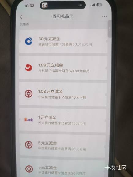 这几天毛是真多啊

41 / 作者:过头了34 / 