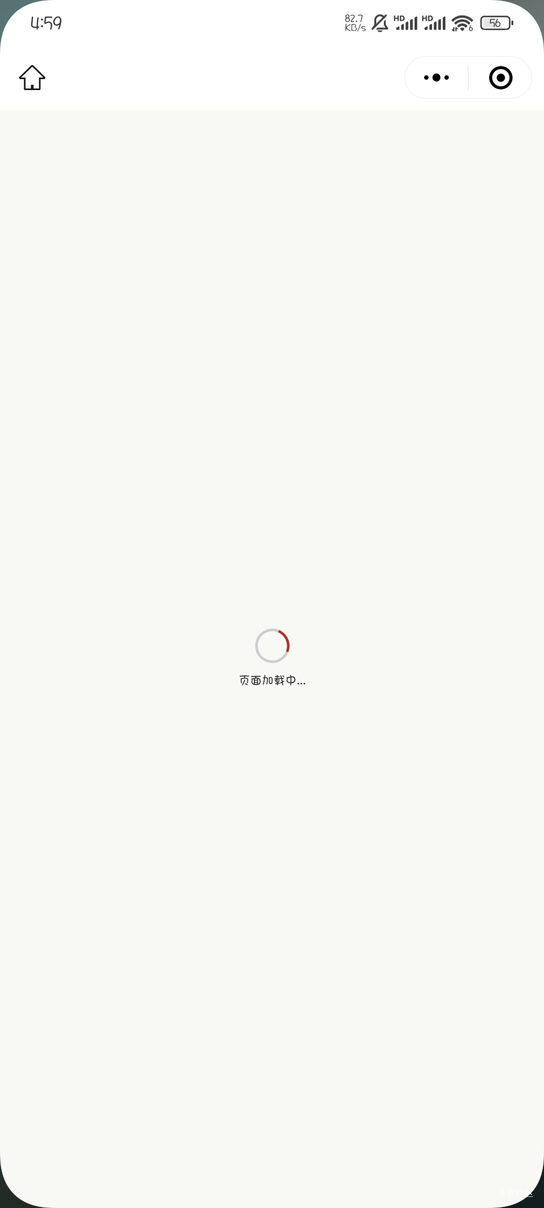 发出来那会儿我就没进去过，昨天补了也进不去，现在也进不去，到底谁在中

41 / 作者:撸口狂魔1996 / 