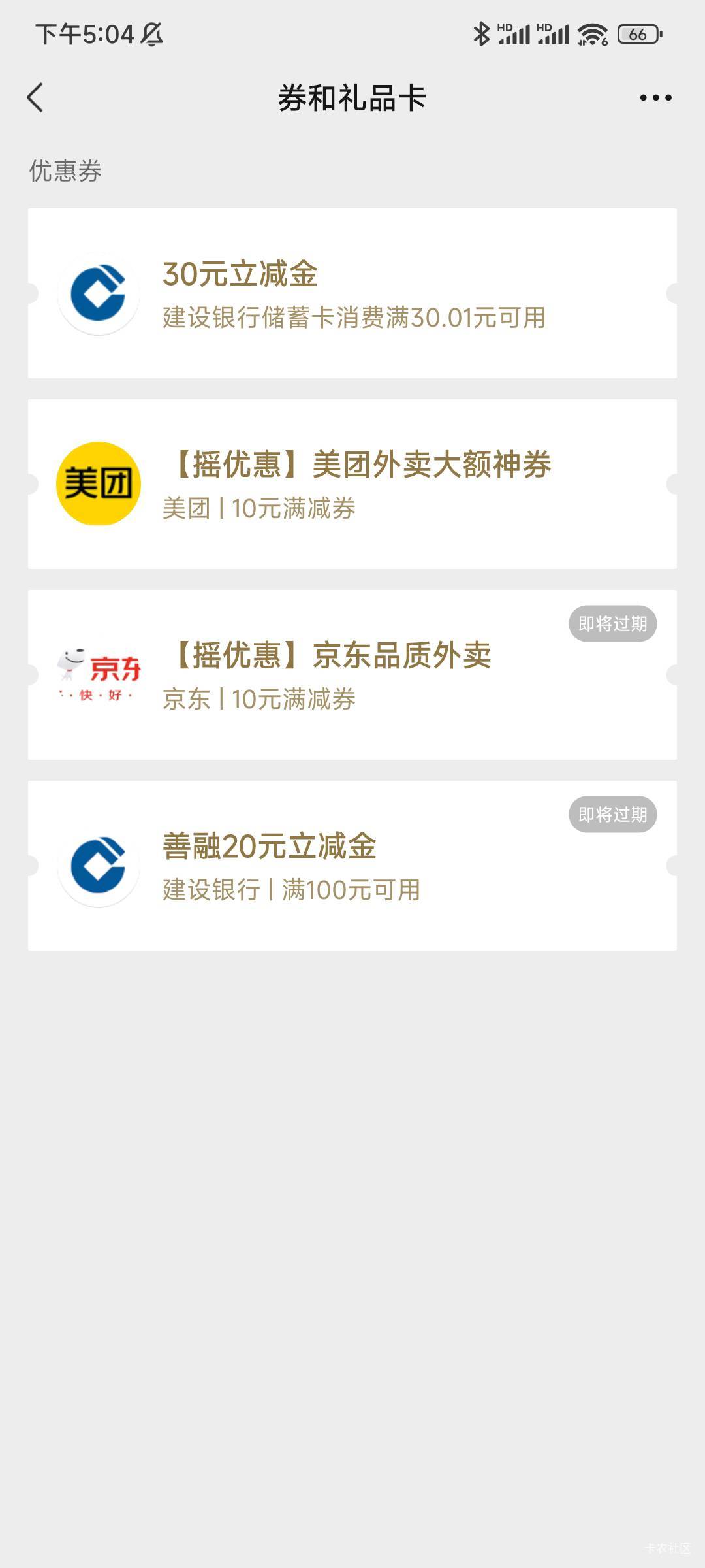 厦门30推了

83 / 作者:古河早苗 / 