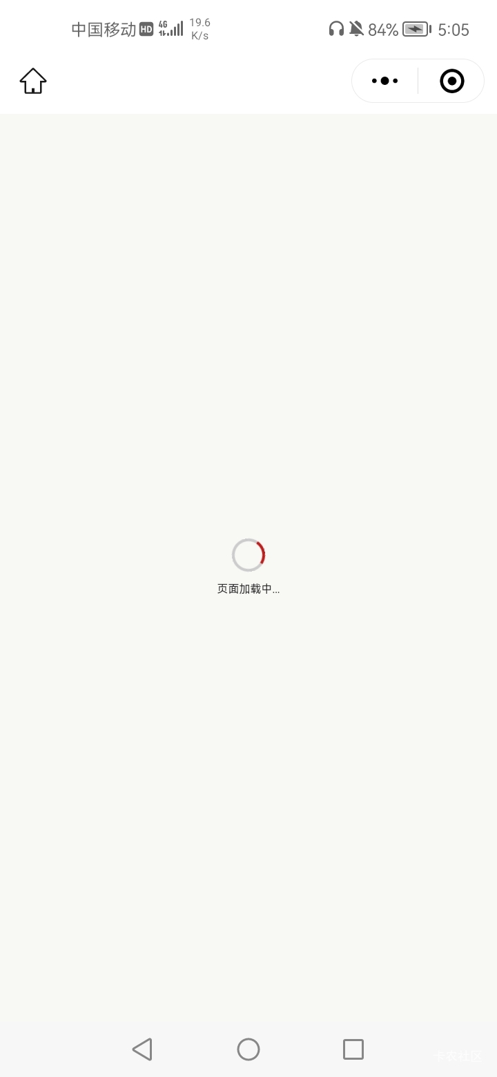 爱的魔力转圈圈

64 / 作者:不改旧模样 / 