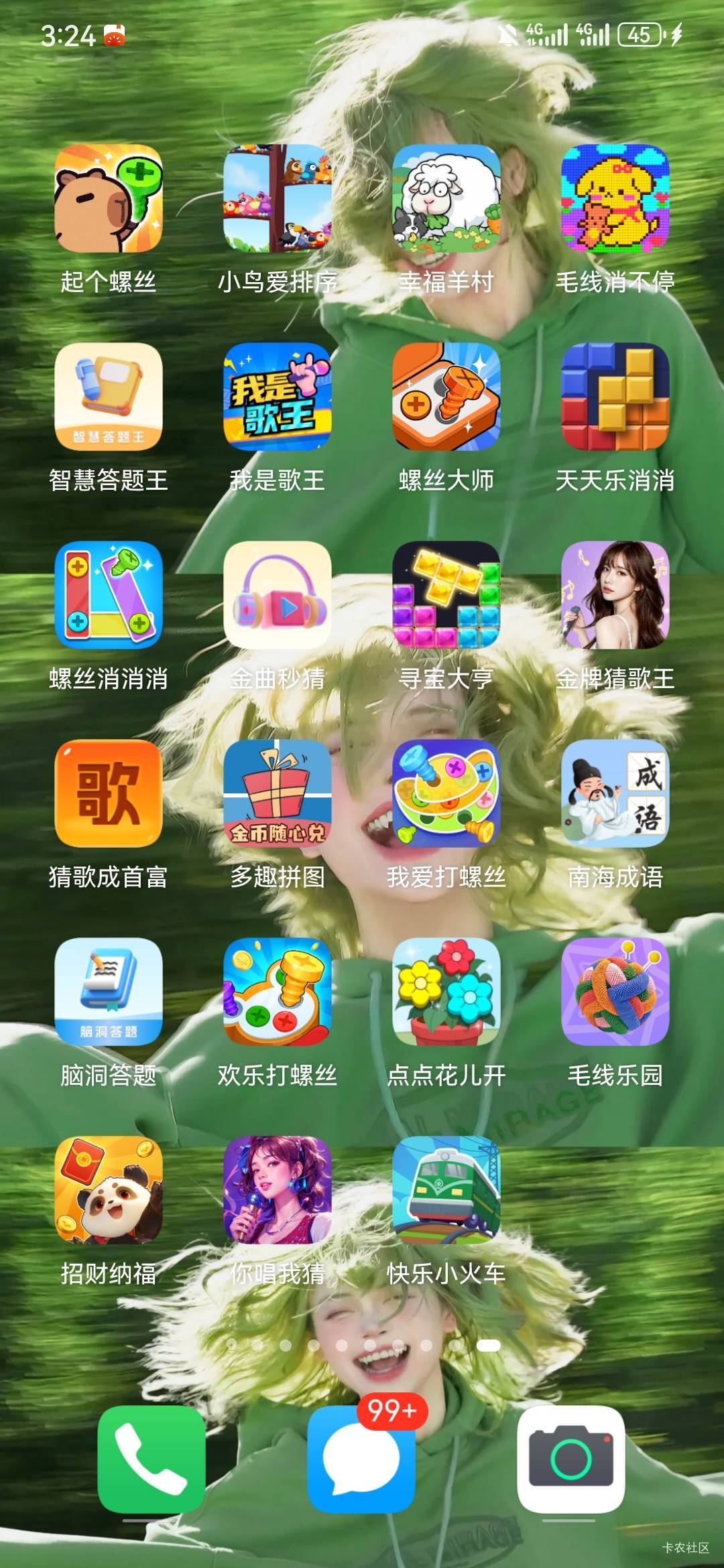 哥们直接线上打螺丝

49 / 作者:浮夸11111 / 
