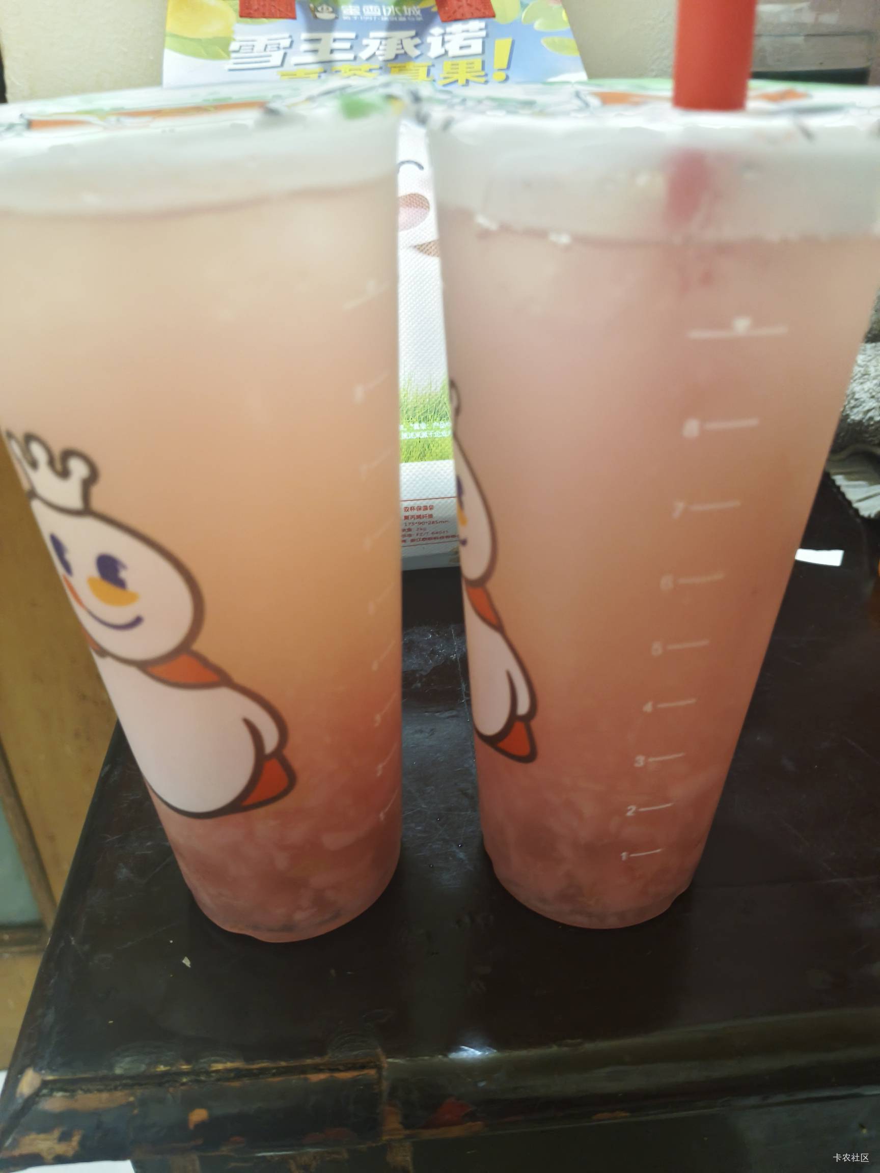 听说蜜雪这个蜜桃四季春爆炸好喝 今天奢侈一下试试

41 / 作者:深情挂壁仔 / 