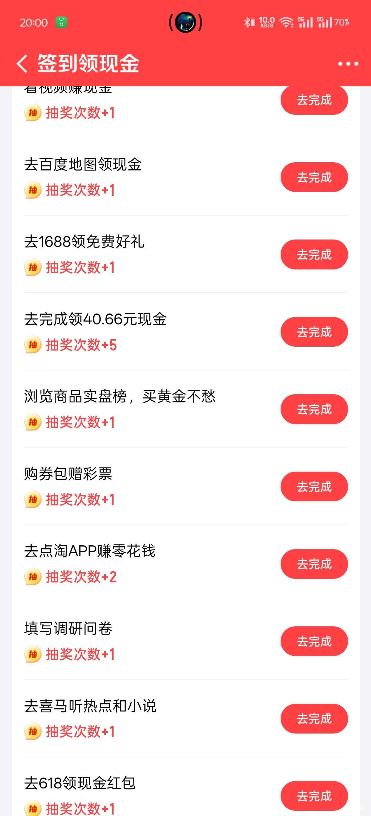 40大毛美滋滋


37 / 作者:赋能 / 