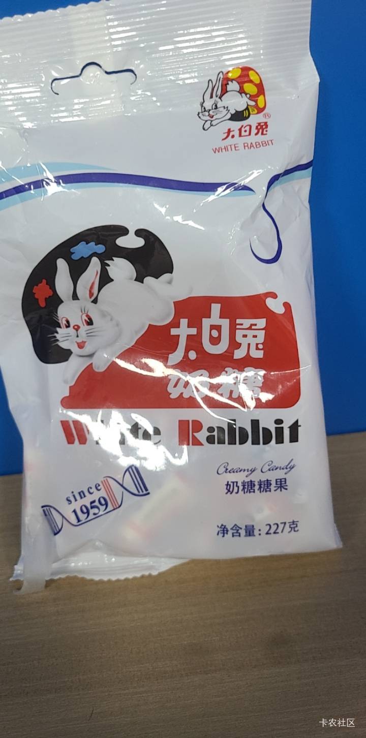 东子二十建行券买的

33 / 作者:北海控股 / 