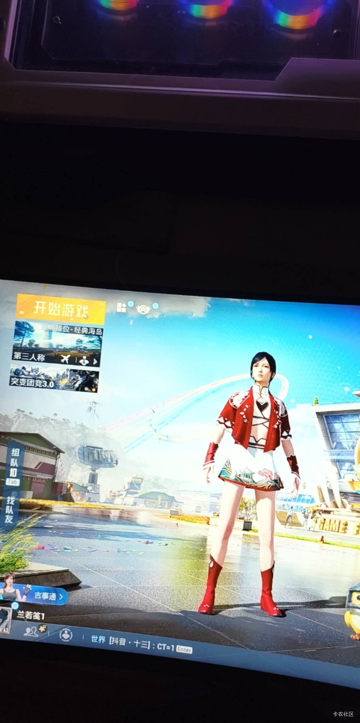 老哥们昆山有什么日结干干
0 / 作者:兰若笺 / 