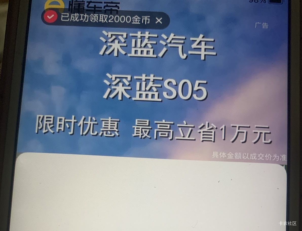 快手广子刷起来

82 / 作者:不想绝望了 / 