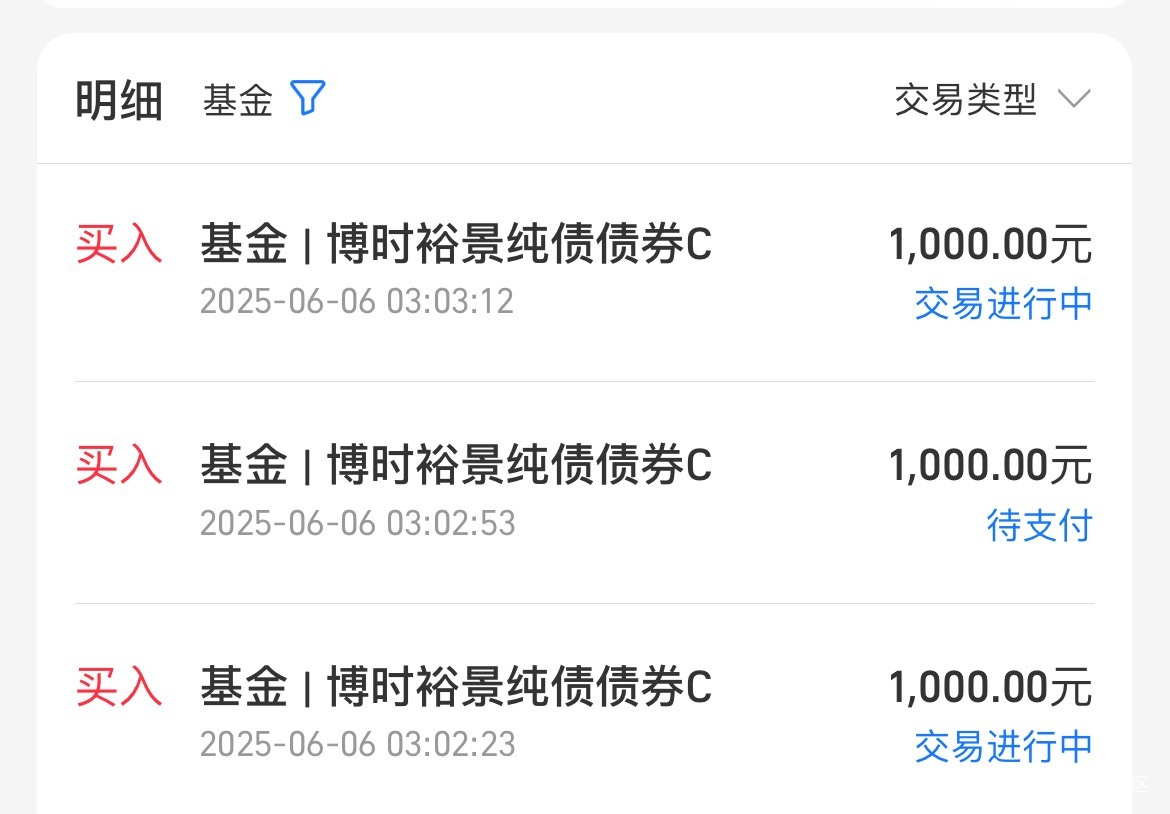 两笔加起来减10，艰难破零

2 / 作者:河书 / 