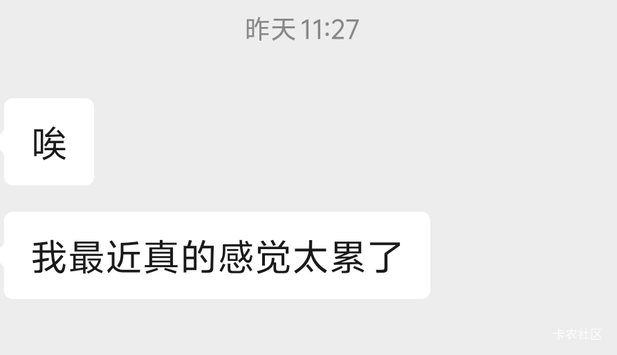 唉，人生若只如初见，何事秋风悲画扇。她从昨天中午十一点以后 就一句话都没说。可能12 / 作者:白衣卿相风 / 