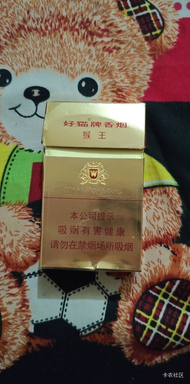 老哥们抽烟

23 / 作者:Ly199417 / 