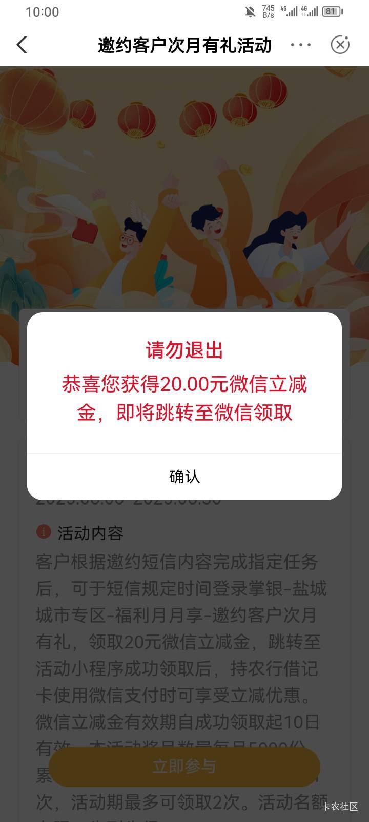 老农20

29 / 作者:卡农三嫂 / 