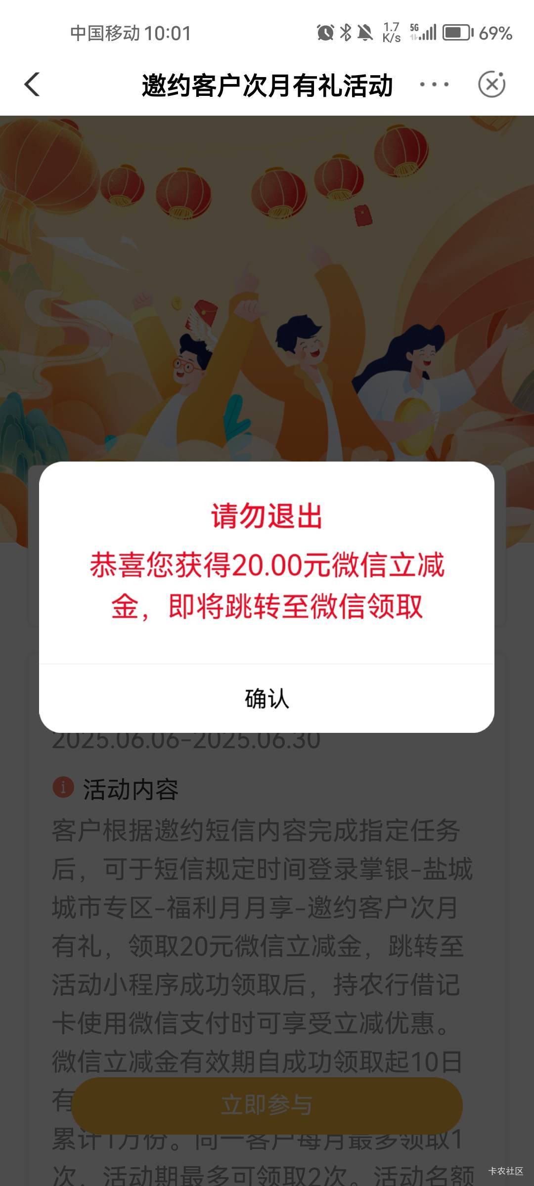 盐城没短信20拿下

20 / 作者:爱吃小熊猫 / 