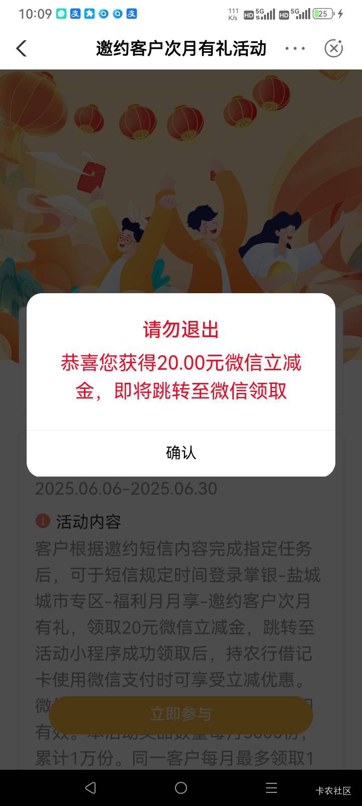 还是捡个好抢的吧

69 / 作者:总在水里游躺 / 