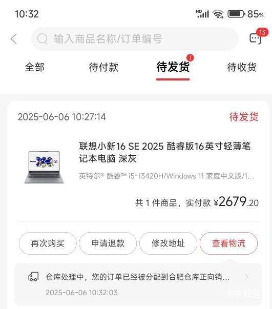 80毛出的

11 / 作者:战神迪迦奥特曼 / 
