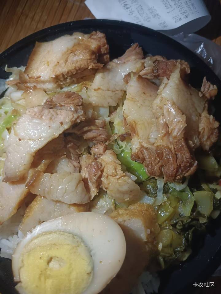 实付7.9，用了15优惠。京东外卖猪脚饭

10 / 作者:朱铁胆 / 