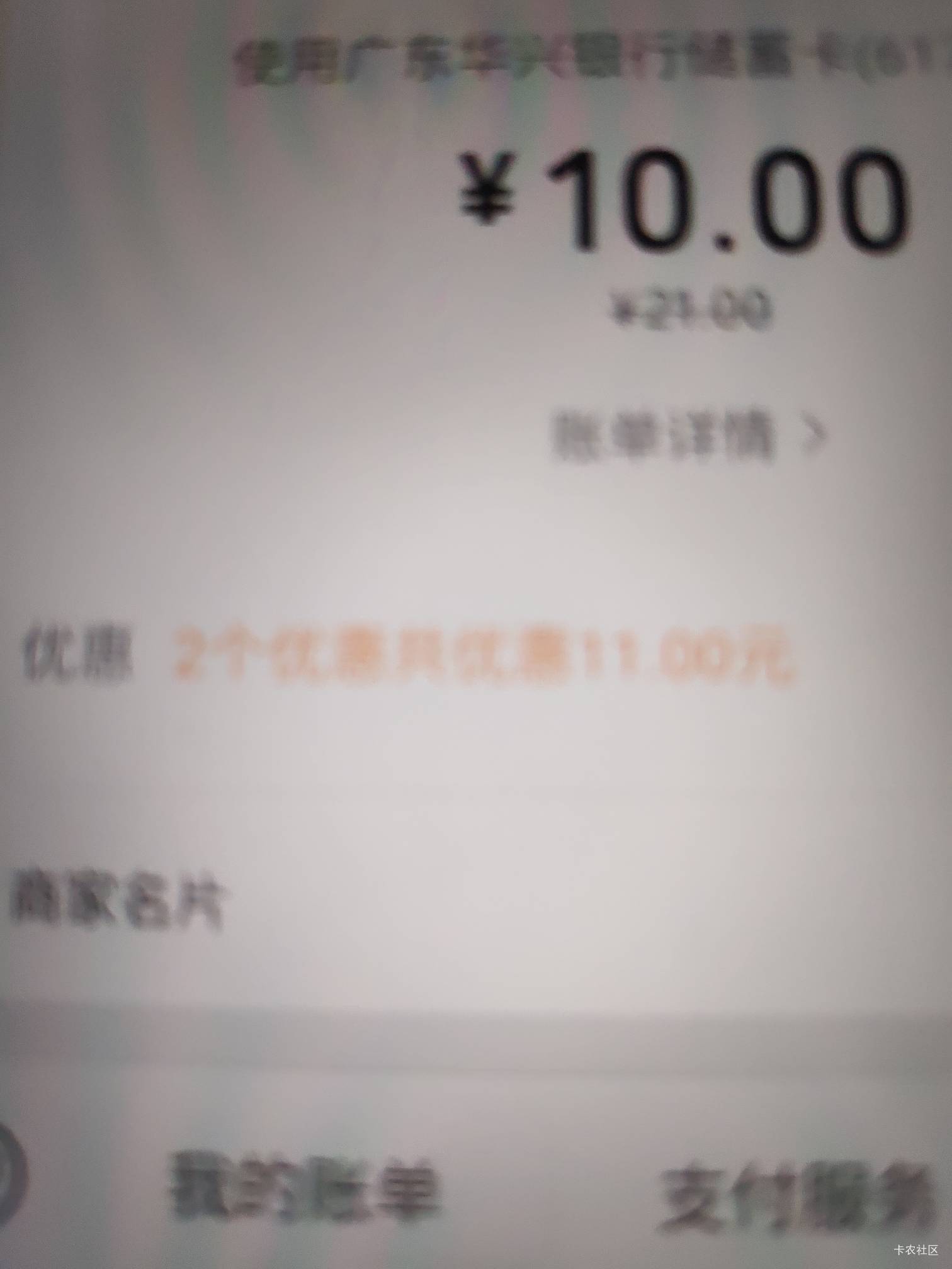 华兴拿下

41 / 作者:桃园三坑刘阿满 / 
