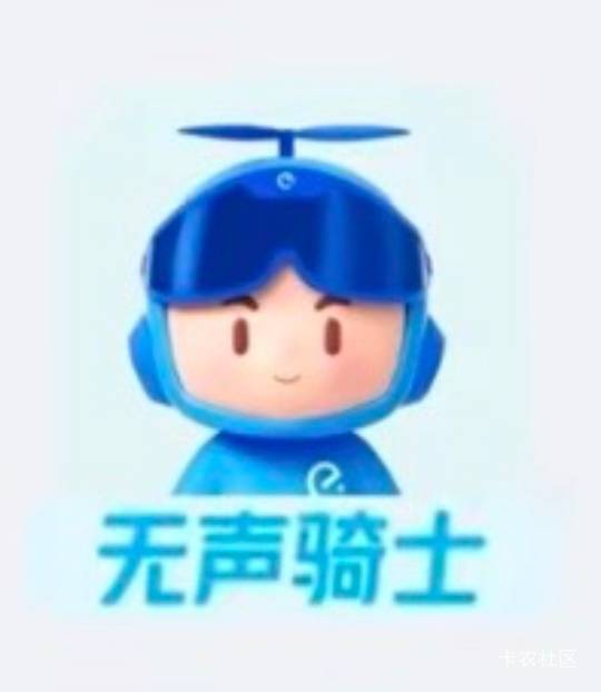 外卖这样了还给我送来，关键问啥也不说话，就指耳朵，意思聋哑人，我做得对吗？


48 / 作者:从简从简 / 