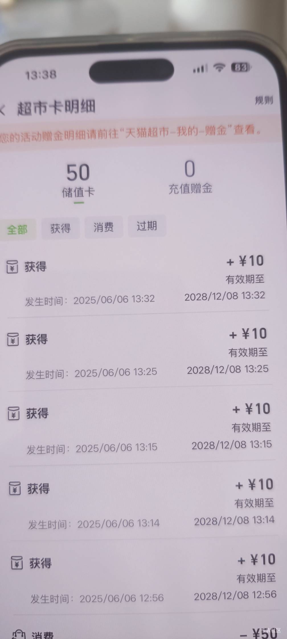 快手打了50注销要7天释放不了实名

91 / 作者:山上优亚 / 