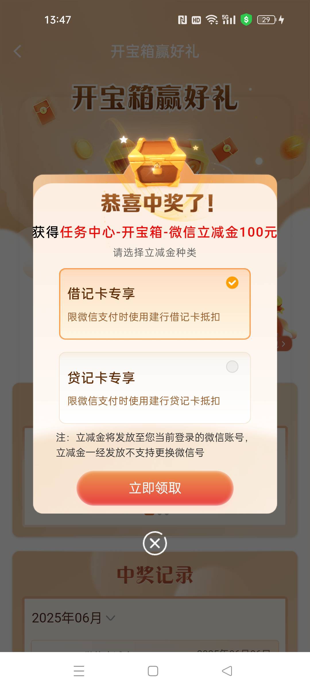 终于到我了

60 / 作者:行云流水4018 / 
