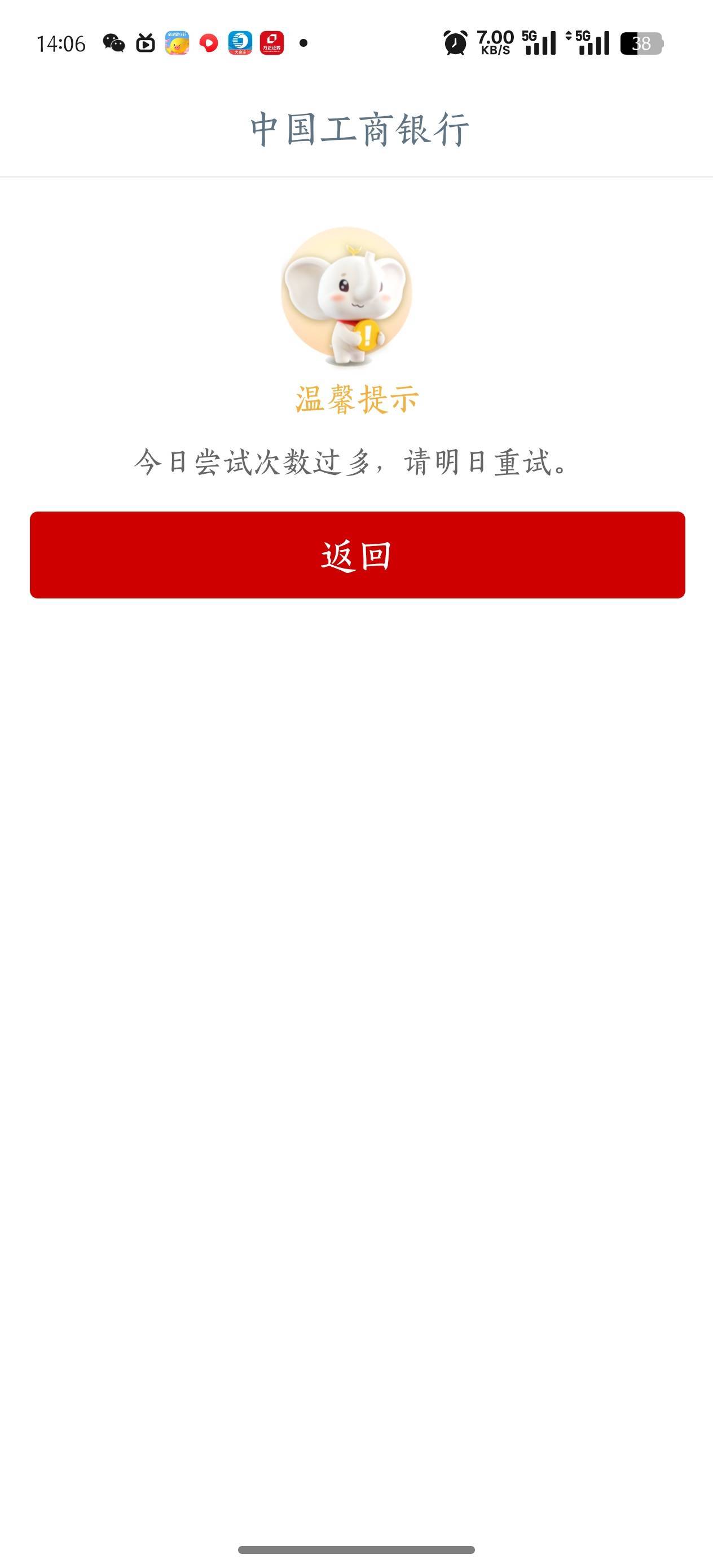 老哥们内蒙次数过多了怎么破

98 / 作者:冬季校园 / 