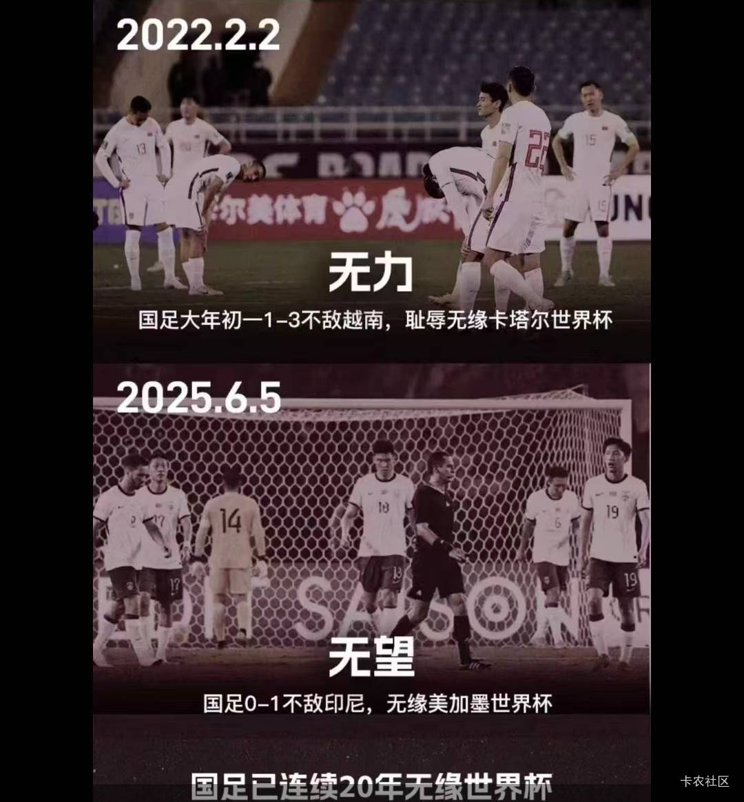 我们的目标不是进几个球，而是如有资金需要，请找度小满买的平负:)


82 / 作者:往¥后$余￡生 / 