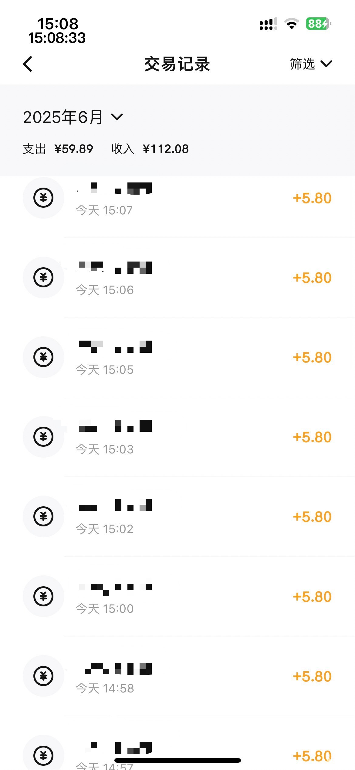 大连邮储毕业，全是低保，也算是弥补了重庆农行数币领不了的遗憾。可惜先定位大连领，14 / 作者:等我回家. / 