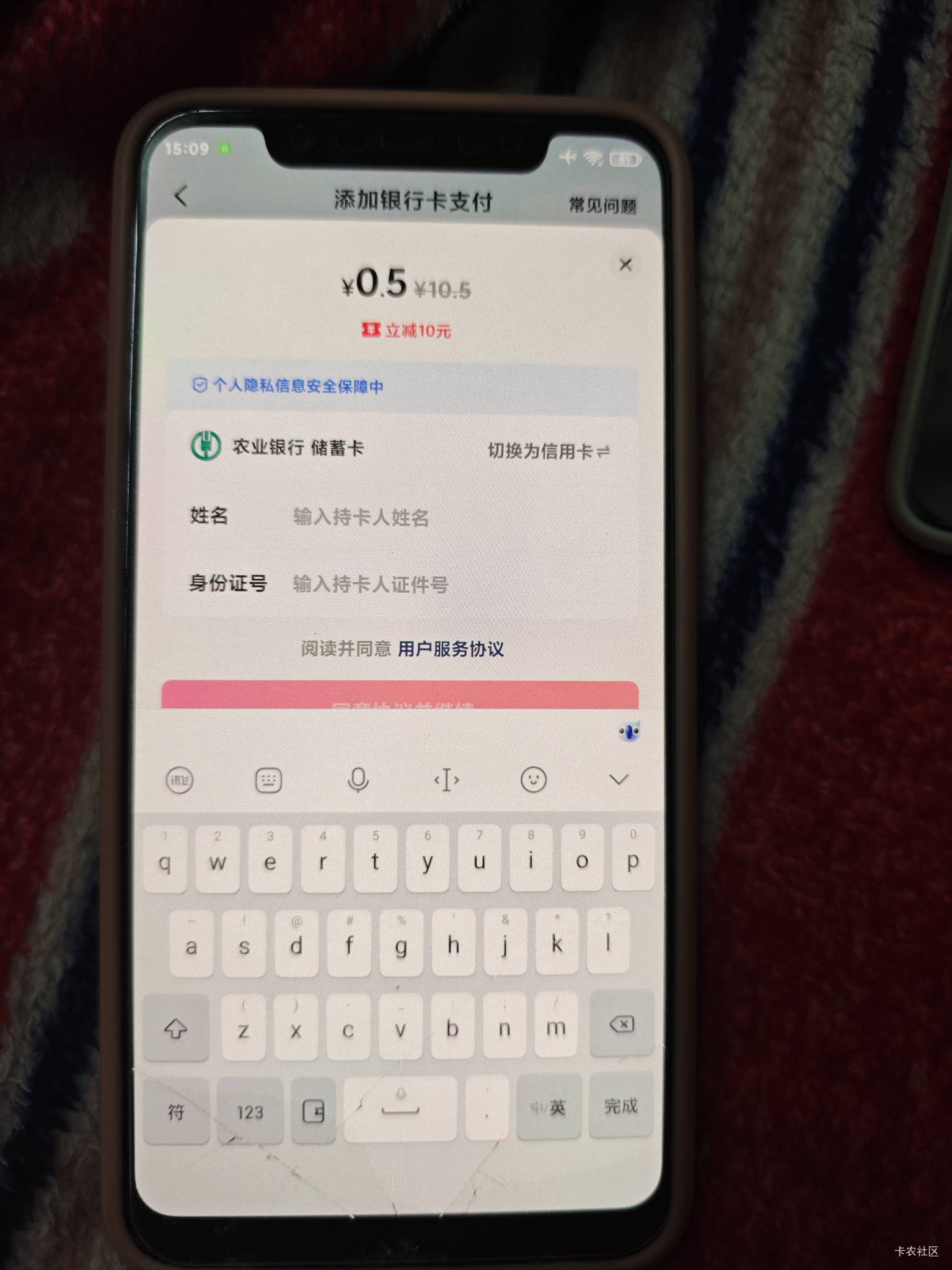 还有赶紧冲

63 / 作者:是夜瞳呀 / 