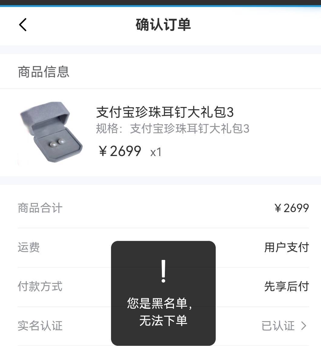 有没有老哥那天传承汤姆都拒了额度清零了，汤姆这两天拉白猛重新申请的

49 / 作者:鼎致 / 