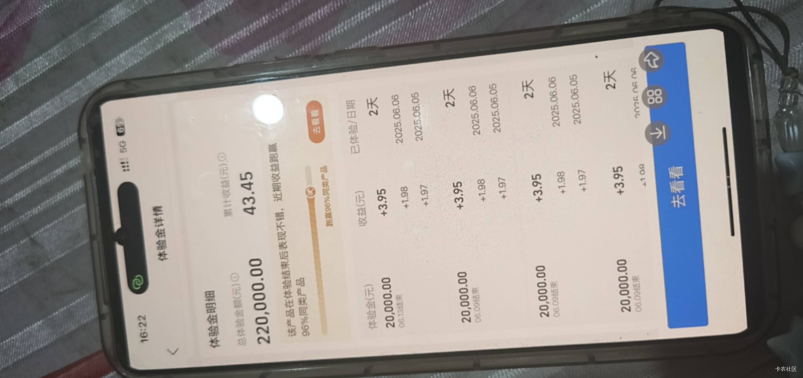 这个是什么老哥们

8 / 作者:一会给你打电 / 