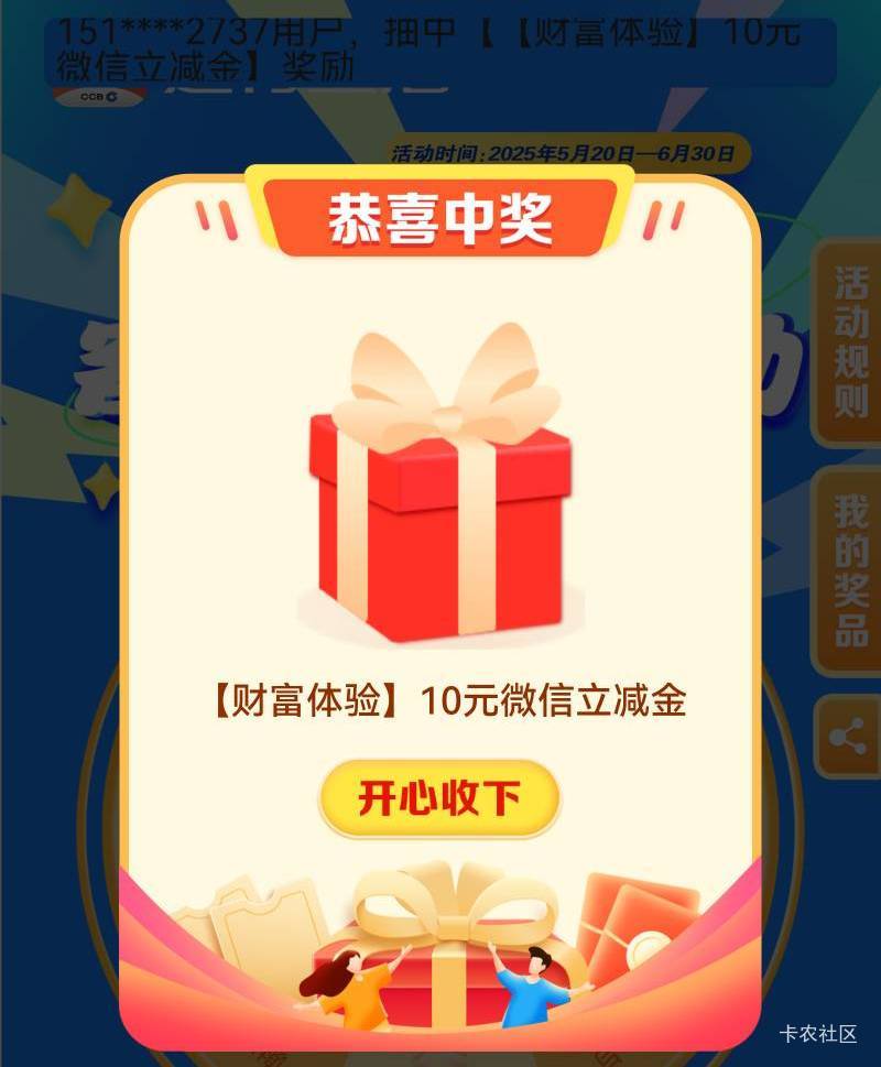 感谢老哥新疆10毛

66 / 作者:阿玛尼大使 / 