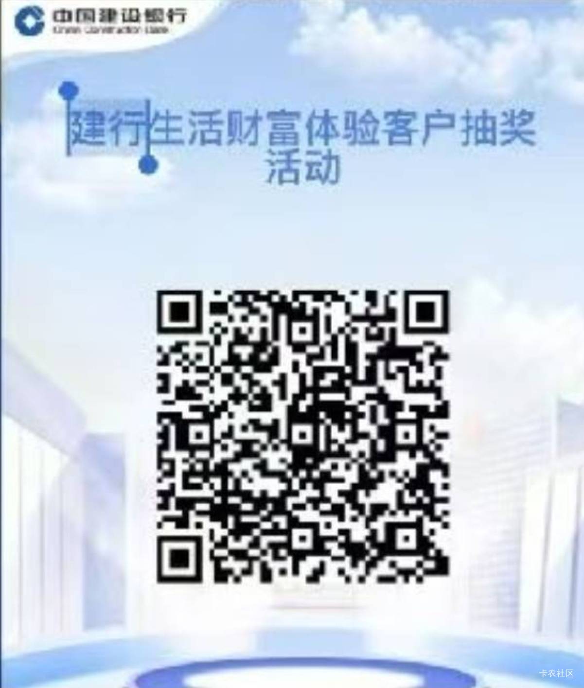 感谢老哥新疆10毛

53 / 作者:阿玛尼大使 / 