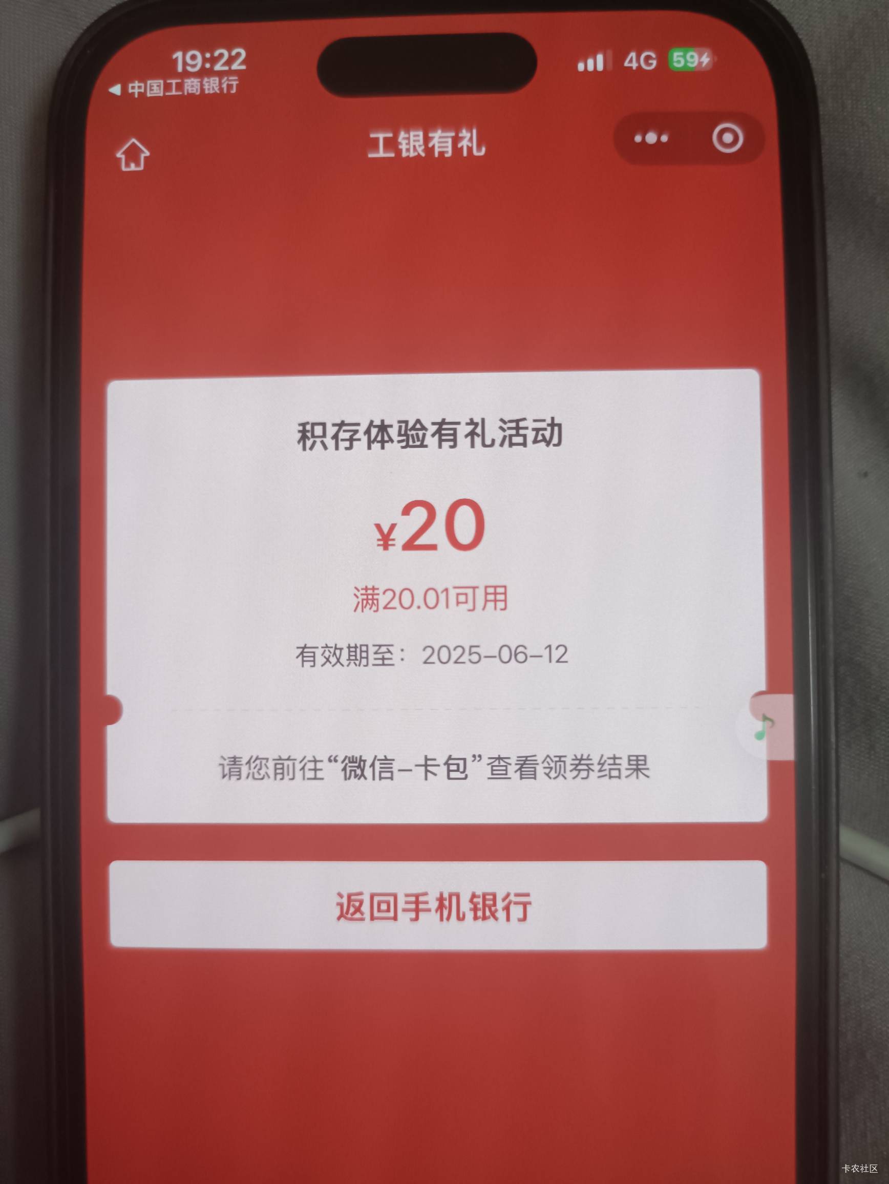 成都有了

93 / 作者:过头了34 / 