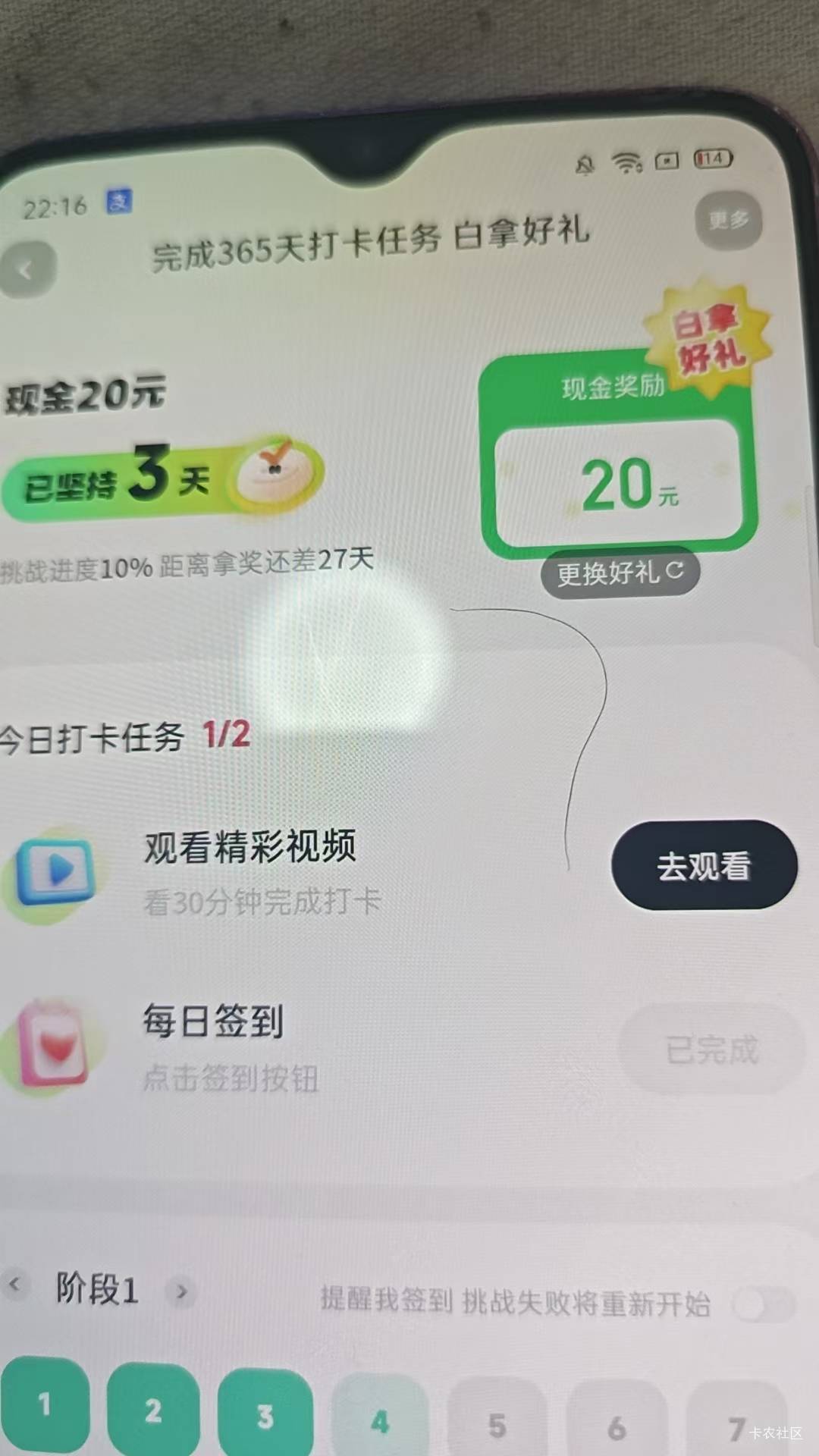 这咋办

66 / 作者:撸鹿毛 / 