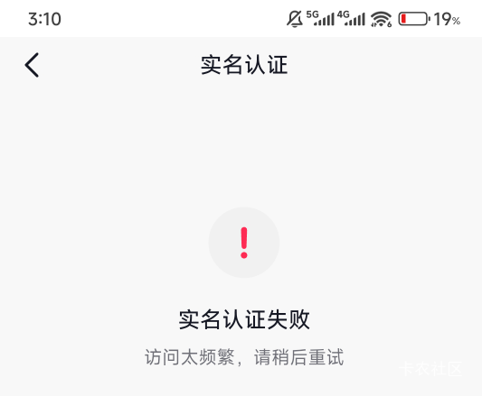 今晚才弄了一个就频繁了

39 / 作者:卡农团饭第二 / 