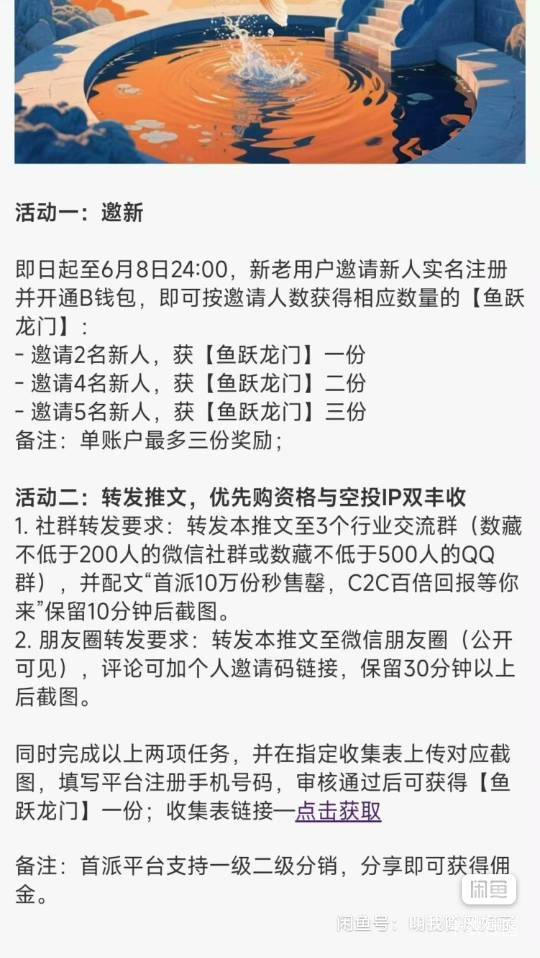 老哥们速度冲


22 / 作者:深情挂壁仔 / 