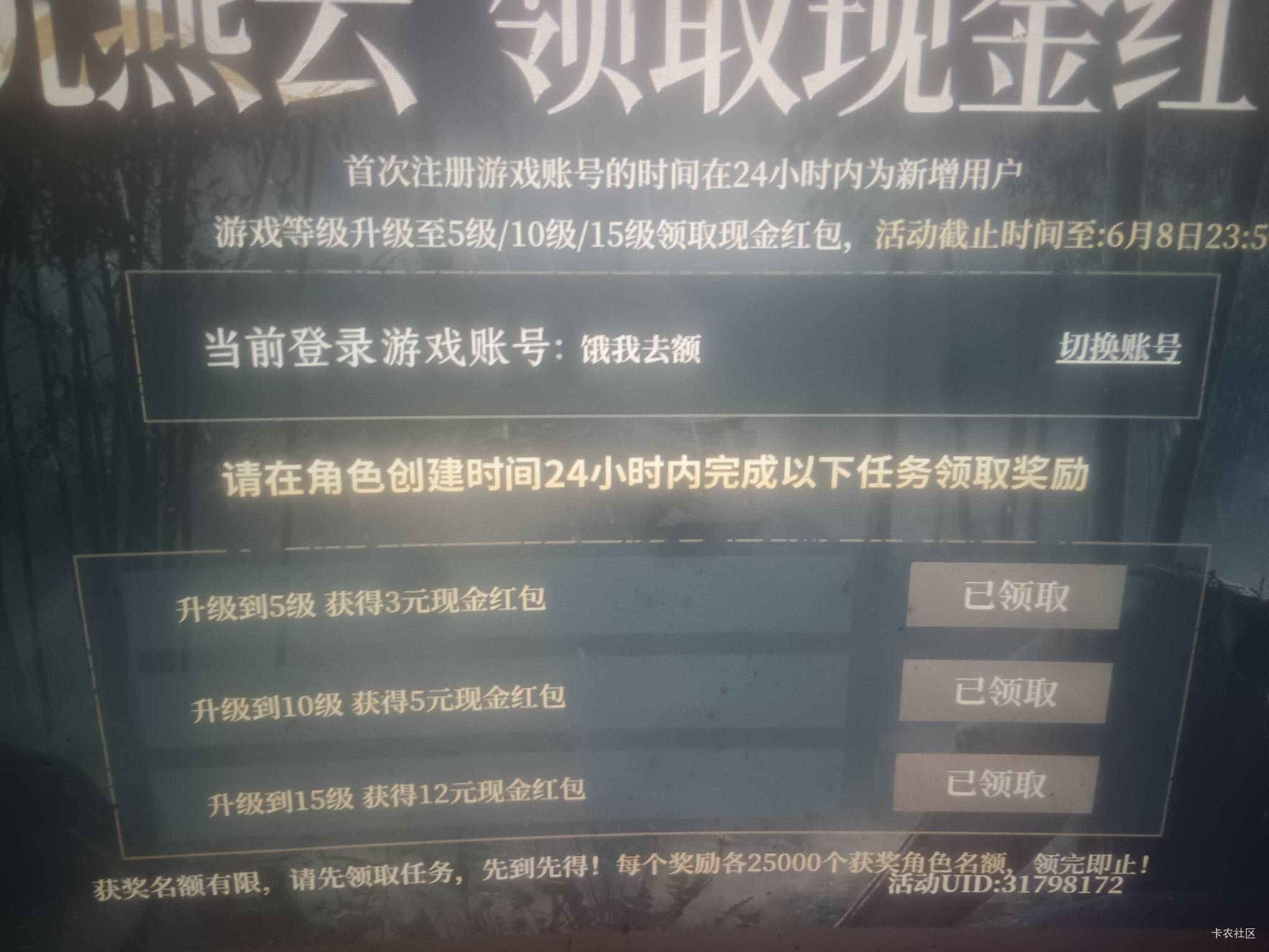 3d开加速吐了我刚才恶心的缓了一个小时

3 / 作者:极速微：Mnkncr / 
