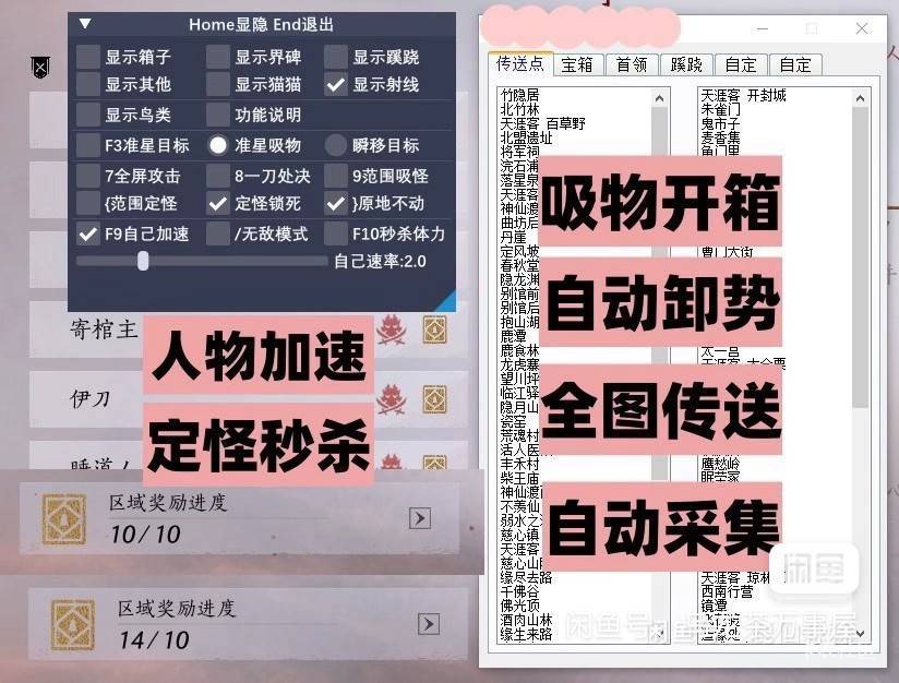 你们是不是买的这个15的，怎么我下载好了就自动关机了，找卖家也没回，真服了

17 / 作者:鬼鬼1216 / 