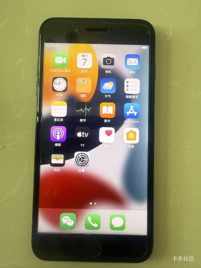 有老哥需要手机吗，一台苹果7plus，一台vivo，600出



15 / 作者:牛仔裤宽 / 