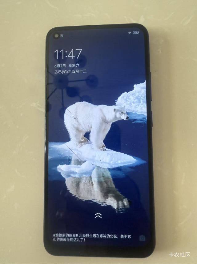 有老哥需要手机吗，一台苹果7plus，一台vivo，600出



99 / 作者:牛仔裤宽 / 