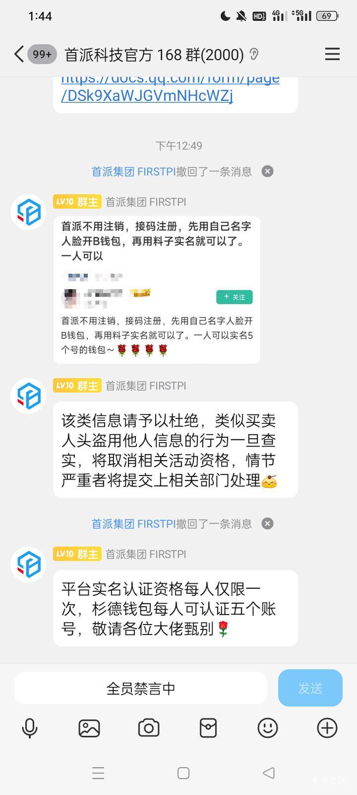 卡农老哥出名了

83 / 作者:hklnn / 