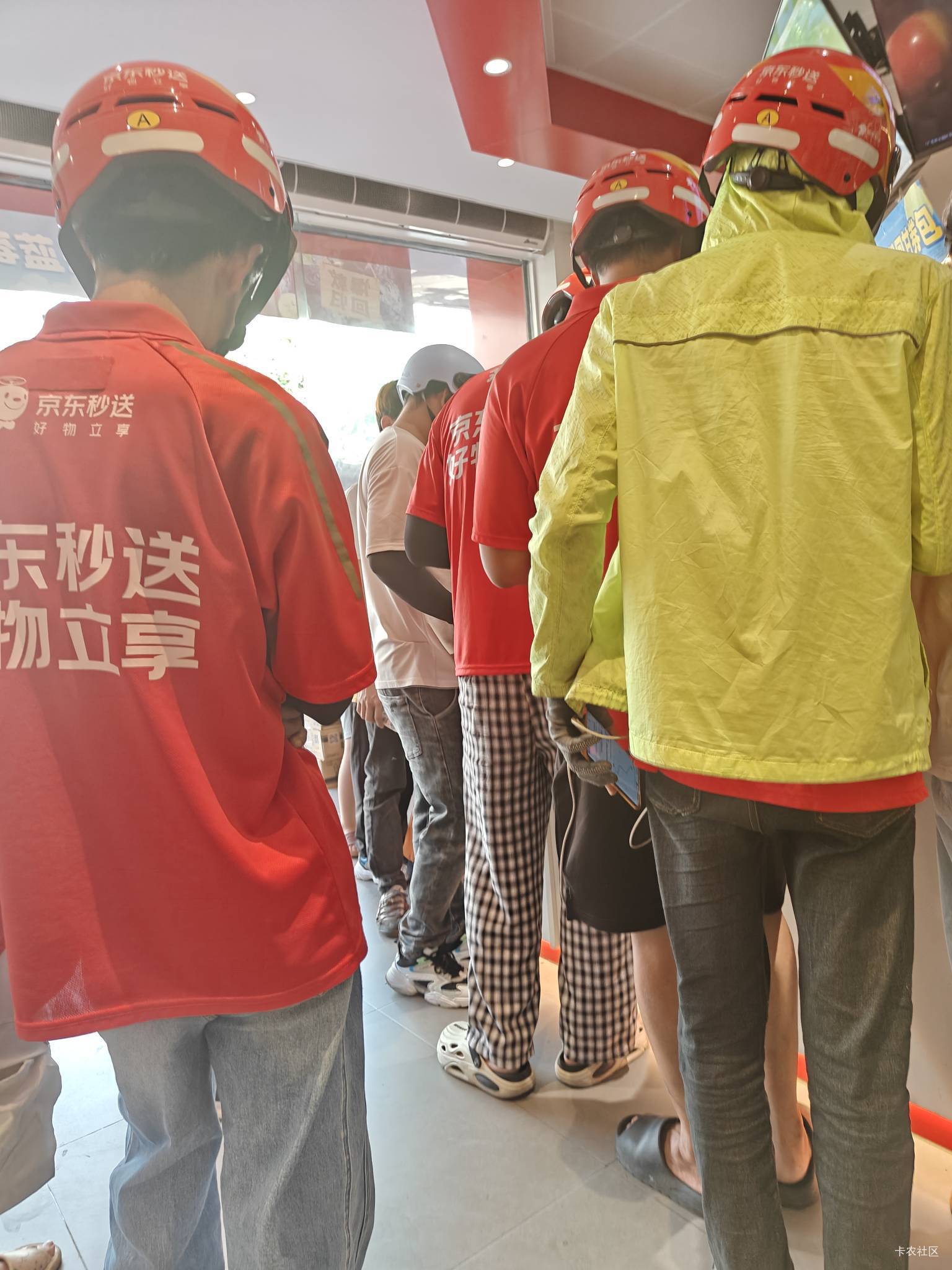京东这么拉了啊，骑手都跑完了吗

93 / 作者:呆faifh / 