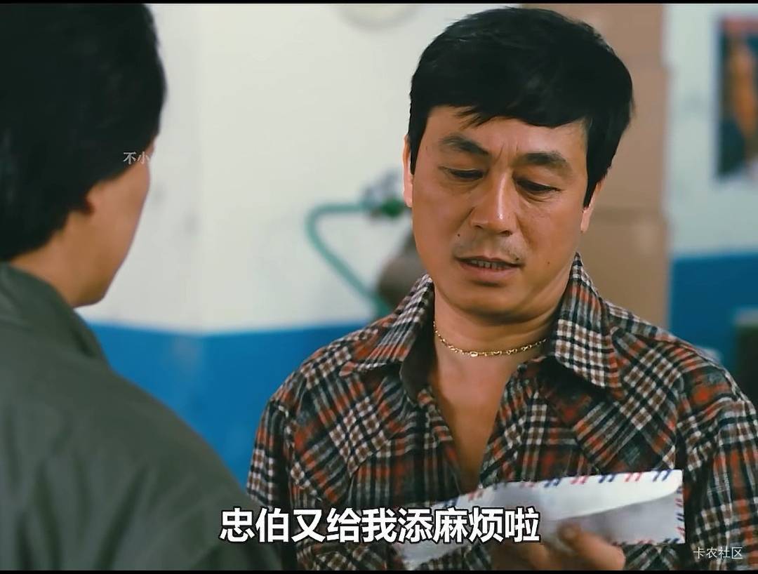 首派难崩啊，开钱包了然后料子实名又不来验证码，换其他号码又发送失败。。。。

77 / 作者:阿生的故事 / 