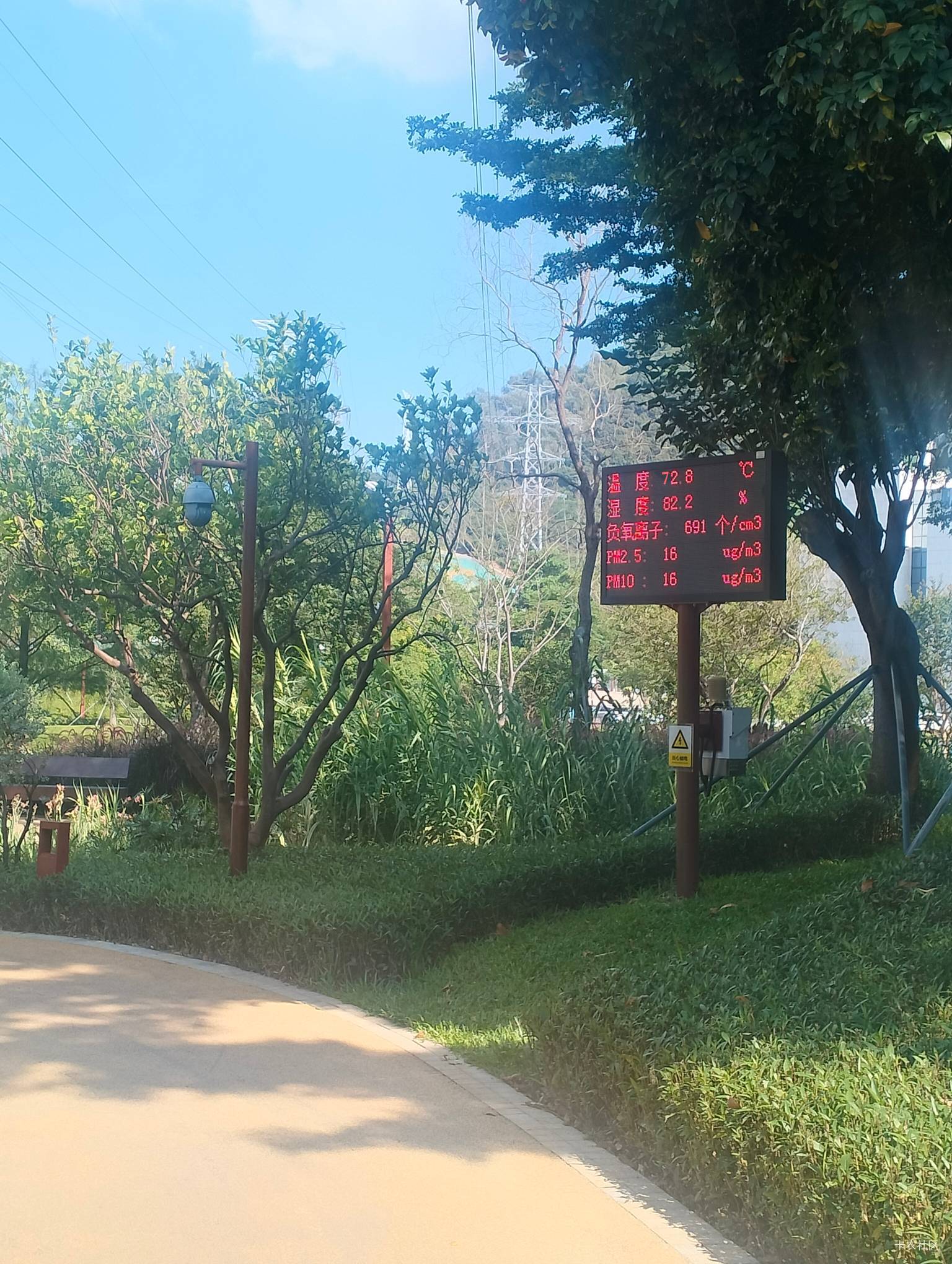 广东今天有点热，，大中午有没有辣条出现




47 / 作者:杀猪一流 / 