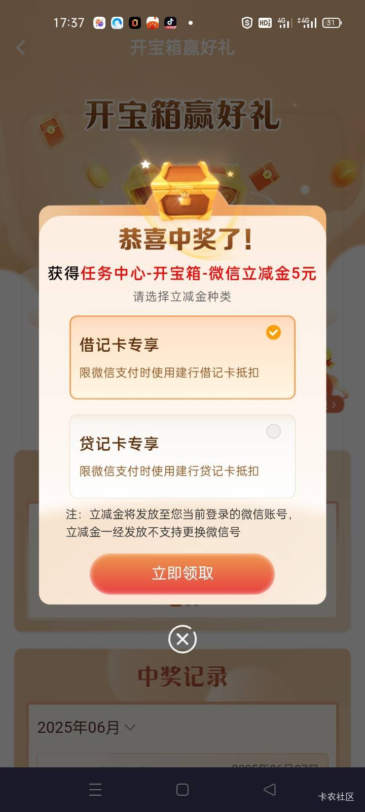 才5

55 / 作者:手撸管管白浆飞 / 