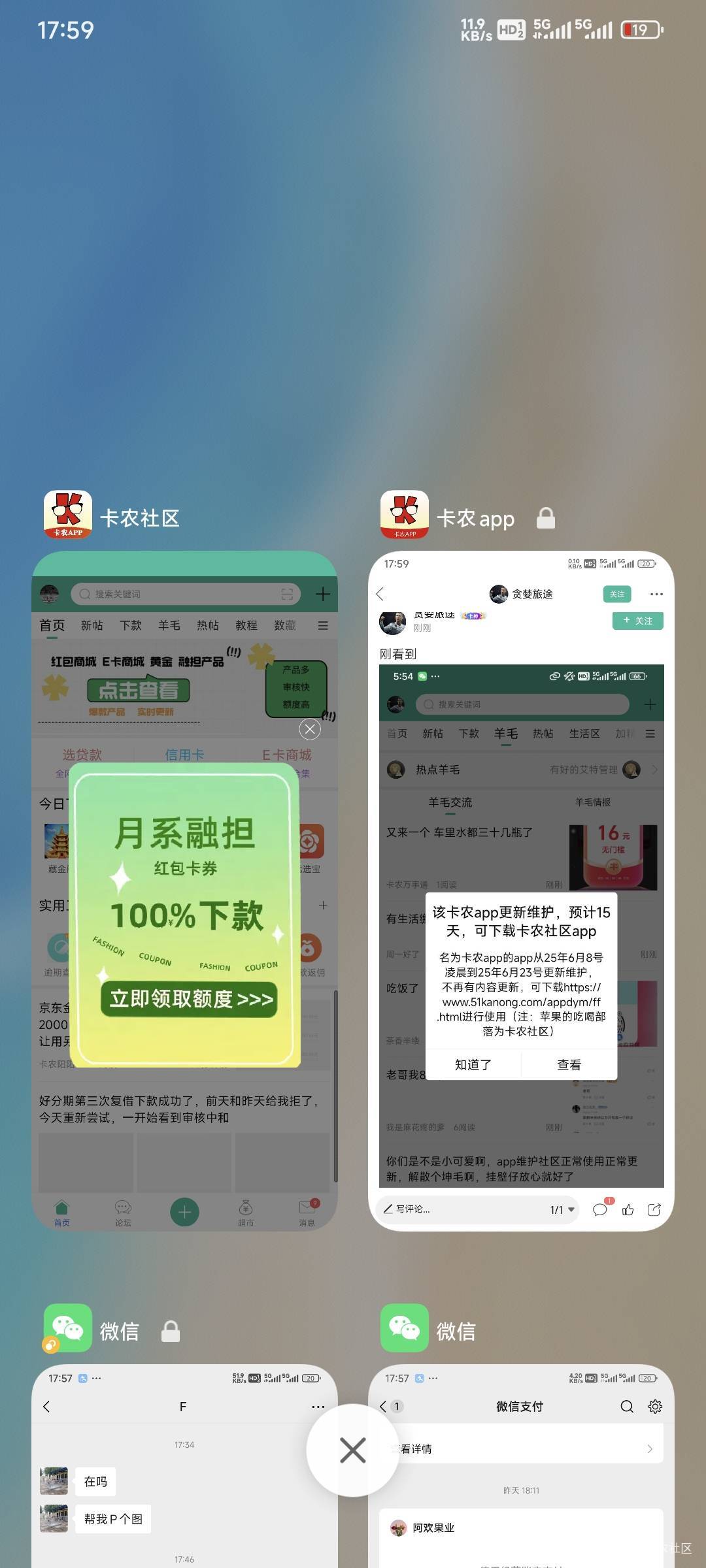 首派自己拉自己不行吗？一定要出头吗？

55 / 作者:卡农豆包 / 