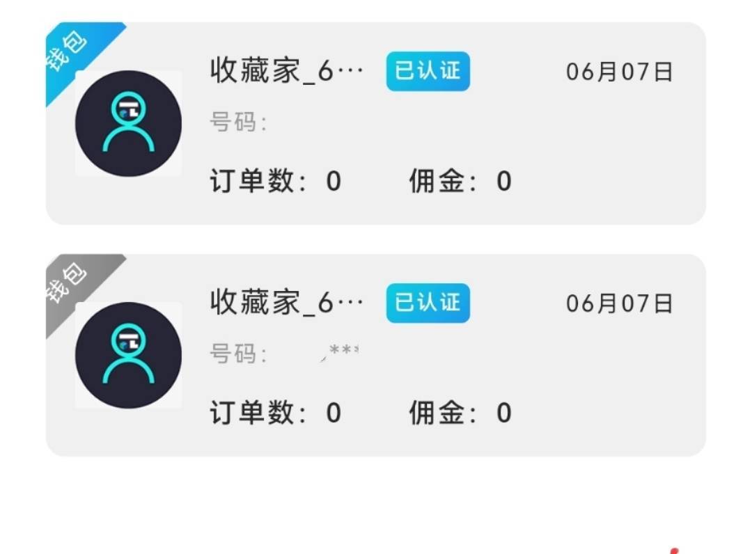 首派还有人不知道怎么操作吗

29 / 作者:杀猪一流 / 