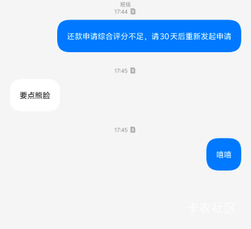 嘻嘻

46 / 作者:lyt1 / 