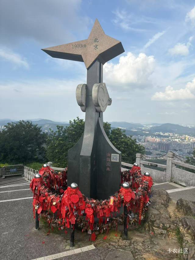 老哥们今天去白云爬山 徒步上去的




98 / 作者:唉唉唉131 / 