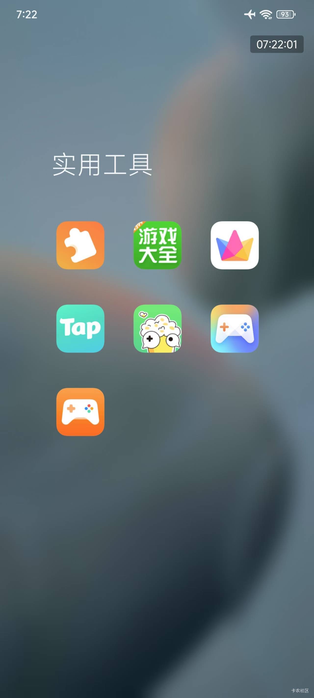 三角洲回归还有七个平台一起领


5 / 作者:黎黎泽 / 