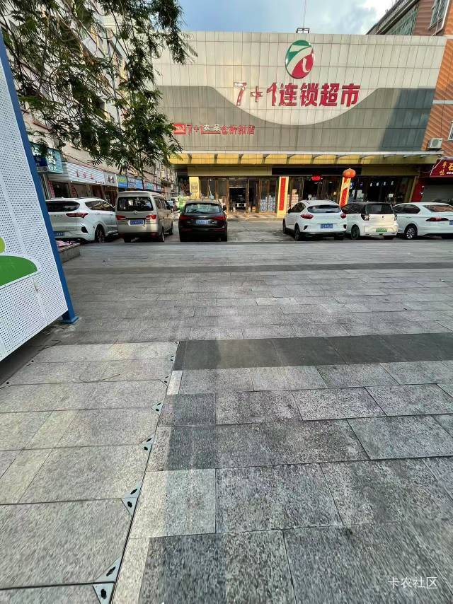 明天去高埗了。下岭贝不适合挂b。


42 / 作者:下岭贝瘫痪老哥 / 